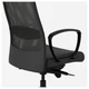 Кресло IKEA MARKUS 702.611.50 - изображение 5
