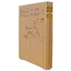 Теннисный стол Sponeta Outdoor, код: S1-73E - изображение 5