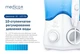 Ирригатор Стационарный Medica+ ProWater Stantion 7.0 Белый - изображение 4
