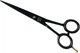 Ножиці перукарські Zauber-manicure Чорні 1040 6.0 (1040) (4004904210400) - зображення 3