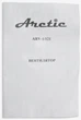 Вентилятор ARCTIC ARV-1/121 - изображение 5