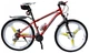 Велосипед Volkswagen на литых дисках Черно-красный с белым - изображение 1
