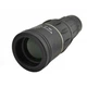 Монокуляр bushnell 16x52 с двойной фокусировкой +чехол (2675-5W) - изображение 8