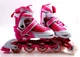 Ролики Caroman Sport. Pink (размер 31-35) - изображение 2