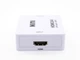 Перетворювач конвертер аудіо відео сигналу з HDMI на тюльпани AV RCA HDMI2AV ( AY70 ) - зображення 3