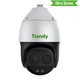 Поворотна камера Tiandy TC-H348M Spec: 63X/IL/E++/A 4МП - изображение 1