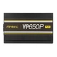 Блок питания Antec 650W Value Power VP650P Plus EC (0-761345-11672-5) - изображение 4