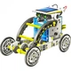 Робот конструктор на солнечных батареях Solar Robot 14 в 1 (88) - изображение 7