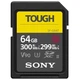 Карта памяти Sony 64GB SDXC class 10 UHS-II U3 V90 Tough (SF64TG) - изображение 1