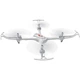 Радиоуправляемая игрушка Syma Квадрокоптер с 2,4 Ггц управлением 29 cм (X15A White) - изображение 3