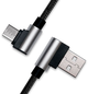 Кабель Real-El USB 2.0 Premium AM-Type C 1 м Black (EL123500032) - изображение 2