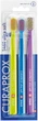 Zestaw szczoteczek do zębów Curaprox CS 5460 Ultra Soft 3 szt (7612412422429) - obraz 1