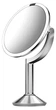Дзеркало косметичне Simplehuman ST3024 - зображення 1