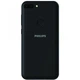 Мобільний телефон PHILIPS S561 Black - зображення 2