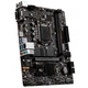 Материнская плата MSI B460M PRO - изображение 2
