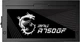 Zasilacz MSI MPG A750GF 750W - obraz 5