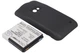 Усиленный аккумулятор X-Longer EB585157LU (4000 mAh) для Samsung GT-I8530 Galaxy Beam High Copy - изображение 2