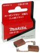 Щітки Makita CB-318 5х11 191978-9 вугільні (графітові) з відстрілом арт.щ203 - зображення 2