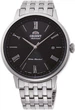 Мужские часы с прочным минеральным стеклом Orient RA-AC0J02B10B Серебро\Черный - изображение 2