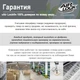 Надувная флокированная подушка водонепроницаемая Intex Plus универсальная удобная компактная 43 x 28 x 9 см. Blue - изображение 8