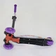 Самокат трехколесный Best Scooter MAXI А 24664/779-1313 Колеса PU светятся Графити фиолетовый - изображение 5
