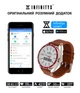 Смарт-часы водонепроницаемые с пульсометром INFINITYS X10 45mm Swiss Classic Chrono Red-white - изображение 1