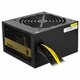 Блок живлення Deepcool 600W (DA600) - зображення 2