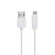 Кабель Hoco X1 USB to Type-C 1m белый - изображение 1