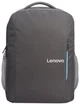 Plecak Lenovo 15.6” Laptop Everyday Backpack B515 Grey (GX40Q75217) - obraz 1