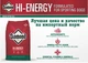 Сухой корм для собак Diamond Hi-Energy Sporting 22,7 кг (442)  - изображение 3