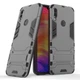 Чехол Iron для Xiaomi Redmi Note 7 / Note 7 Pro бронированный бампер Броня Gray - изображение 1