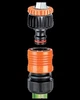 Распылитель струйный Claber 2 коннектора 1/2" аквастоп, адаптер коннектора 1 / 2-3 / 4" (88020000) - изображение 5