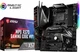 Материнская плата MSI MPG X570 Gaming Edge WiFi (sAM4, AMD X570, PCI-Ex16) - изображение 9