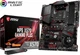 Материнская плата MSI MPG X570 Gaming Plus (sAM4, AMD X570, PCI-Ex16) - изображение 9