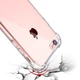 Противоударный прозрачный cиликоновый чехол на iPhone 6s Plus/ 6 Plus (1799 iPhone 6s+/6+) - изображение 1