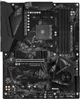 Материнская плата Gigabyte X570 Gaming X (sAM4, AMD X570, PCI-Ex16) - изображение 1