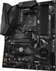 Материнская плата Gigabyte X570 Gaming X (sAM4, AMD X570, PCI-Ex16) - изображение 4