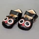 Пинетки "Совы" My First Shoes для девочки 11 см (длина подошвы) Черные 17069 - изображение 4
