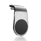Магнітний тримач для смартфона в автомобіль Rock Magnetic Silver (620470) - зображення 1