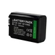 Aккумуляторная батарея Alitek для Sony NP-FW50 - 1500 mAh (300920) - изображение 2