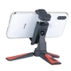 Міні штатив з тримачем для смартфона Yiliwit Orange (62036) - зображення 6