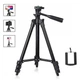 Штатив для фотоаппарата, смартфона TRIPOD 3120A Black + чехол - изображение 1