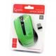 Мышь беспроводная Gembird MUSW-101-G green USB - изображение 4