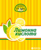 Упаковка лимонної кислоти Dr.IgeL 100 г х 50 шт. (24820155170256) - зображення 2