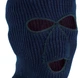 Шапка-маска в'язана Norfin Knitted (303323-XL) - изображение 2
