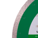 Круг алмазный отрезной Distar 1A1R 230x1,9x10x25,4 Granite Premium (11320061017) - изображение 2