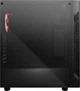Корпус MSI MAG VAMPIRIC 010M Black - зображення 5