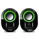 Акустическая система SVEN 290 black-green - изображение 2