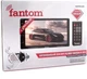 Автомагнітола Fantom FP-7075 Black/Multicolor - зображення 6