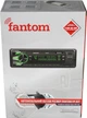 Автомагнитола Fantom FP-327 Black/Green - изображение 5